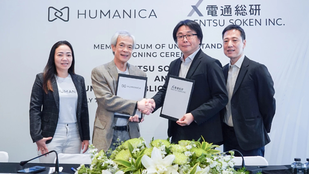 Humanica ผนึก Dentsu Soken เสริมแกร่งโซลูชัน HR รับตลาดญี่ปุ่นในอาเซียน