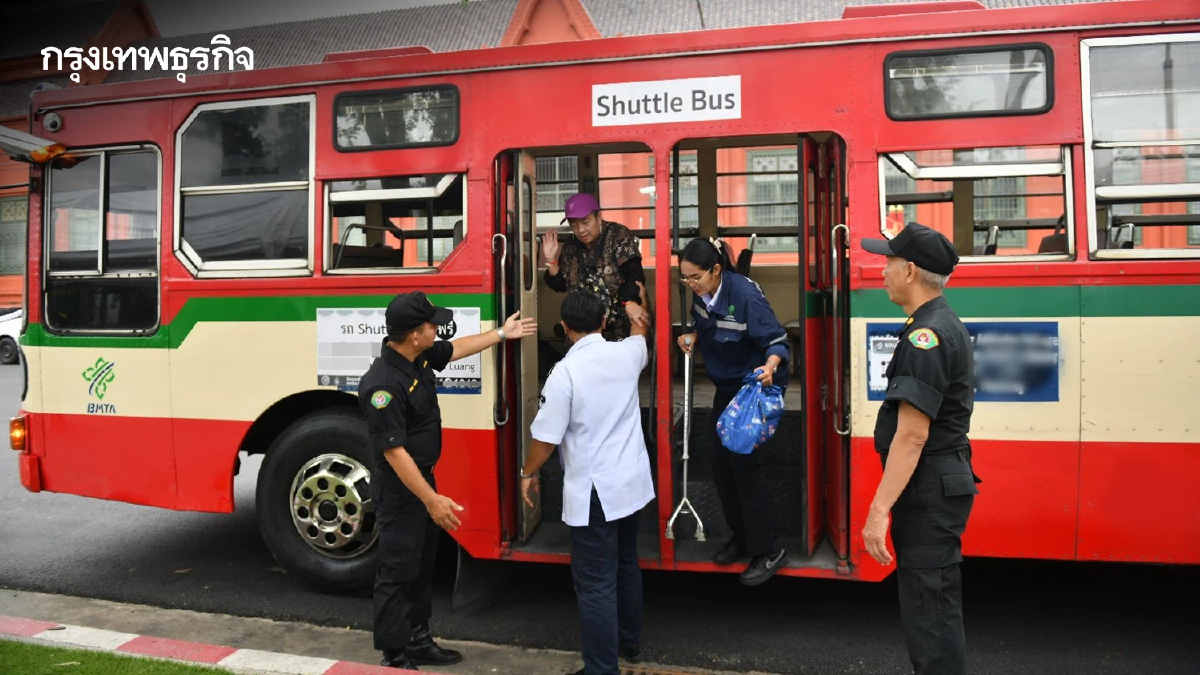 เช็ก! ขสมก. แจ้งปรับเวลาให้บริการรถ Shuttle Bus สนามหลวง 31 ก.ค.นี้