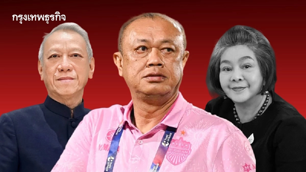 ‘ครูใหญ่’ ขยับยึดปักษ์ใต้ สะเทือนขุมกำลัง ‘โกเกี๊ยะ-เจ๊เปี๊ยะ’