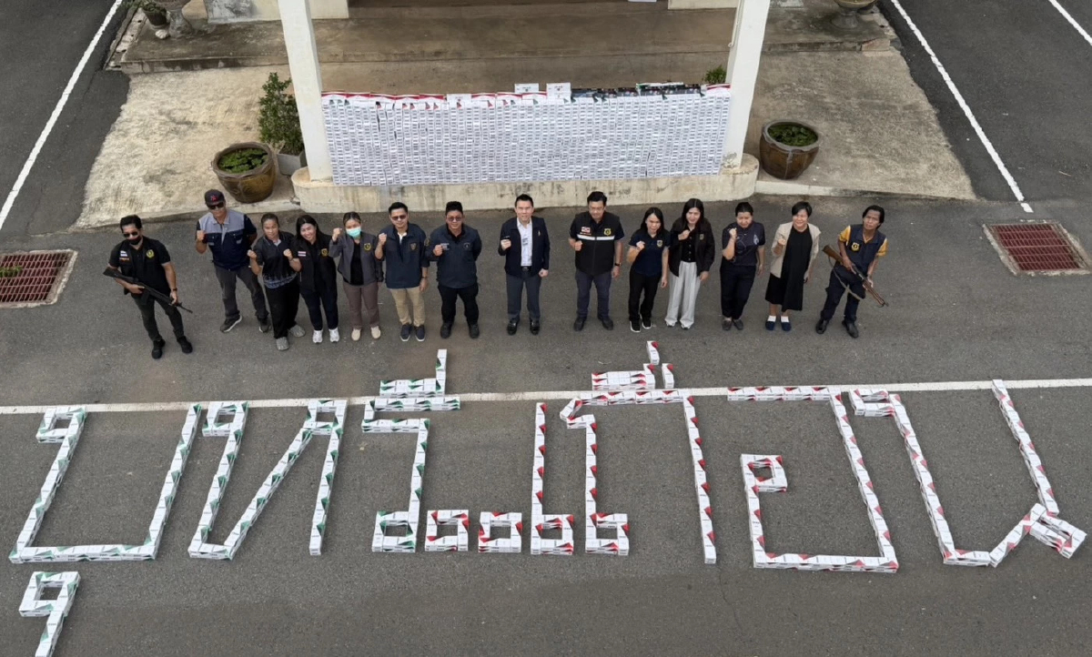 ศุลกากรช่องจอม-ศูนย์ปณ.โคราช เปิดปฏิบัติการ 'สกัดมะเร็งส่งด่วน' จับบุหรี่เถื่อนบิ๊กล็อต