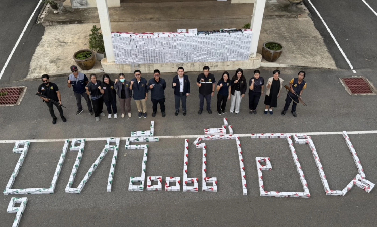 ศุลกากรช่องจอม-ศูนย์ปณ.โคราช เปิดปฏิบัติการ 'สกัดมะเร็งส่งด่วน' จับบุหรี่เถื่อนบิ๊กล็อต