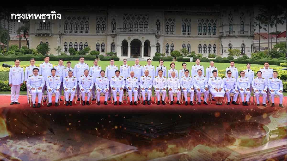 กลิ่นปรับ ครม. ‘โกงสอบ’ วัดเคพีไอ รัฐบาล-อนุทิน ล่า ‘ไอ้โม่ง-ตัดตอน?’