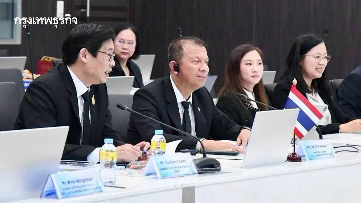 'ไทย-ฮังการี' เห็นชอบยกระดับบริหารน้ำ สู่มาตรฐาน OECD