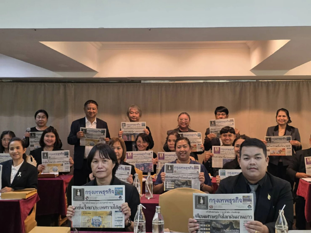 สภาการสื่อมวลชนฯ จับมือ 'กรุงเทพธุรกิจ' สานต่อทักษะเท่าทันสื่อเพื่อเด็กปี 69