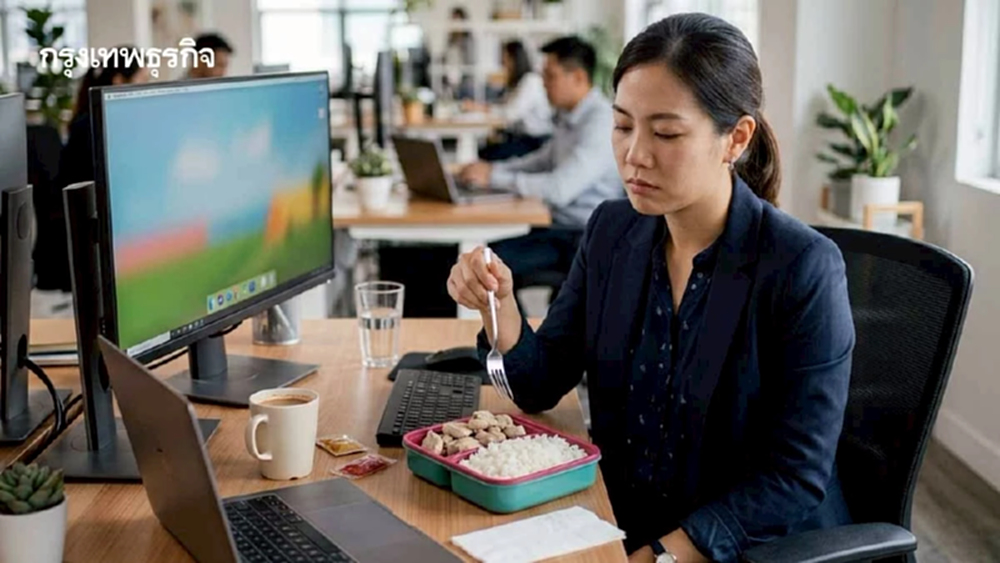 สารอาหาร-วิตามินที่ 'คนวัยทำงาน' ขาดแบบไม่รู้ตัว ทานไม่พอ