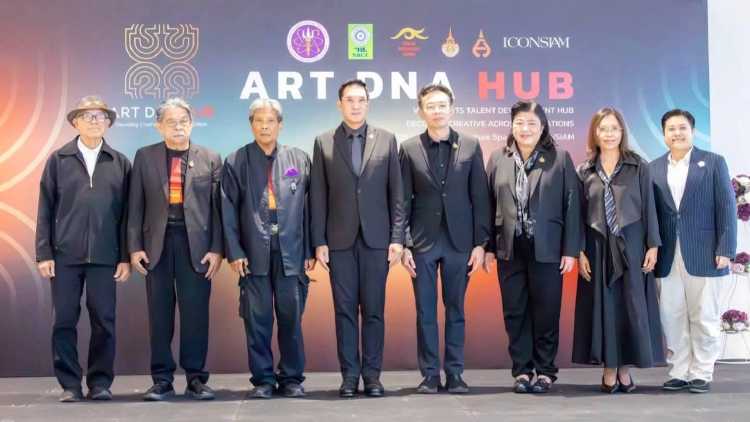 ดนุพร เปิดงาน ART DNA HUB ศูนย์รวมผู้เชี่ยวชาญด้านทัศนศิลป์