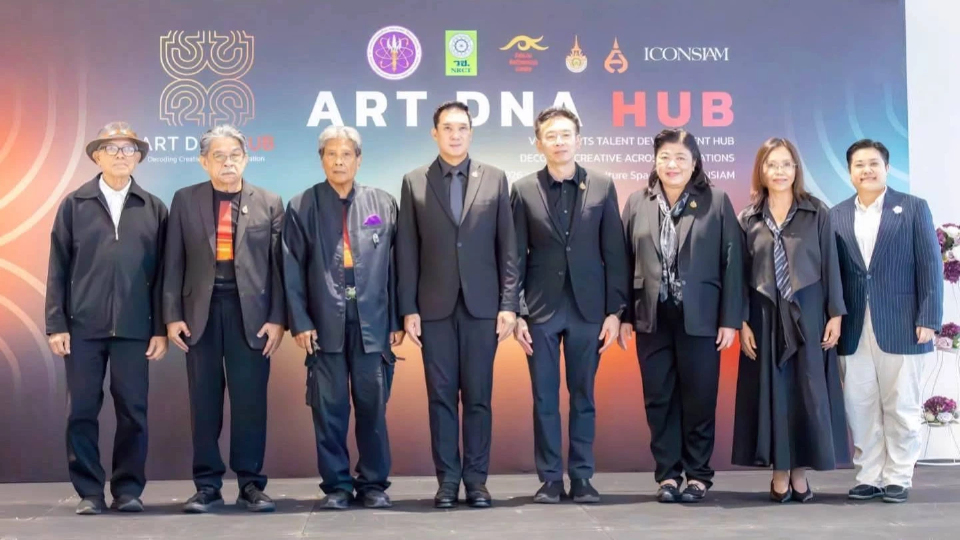 ดนุพร เปิดงาน ART DNA HUB ศูนย์รวมผู้เชี่ยวชาญด้านทัศนศิลป์