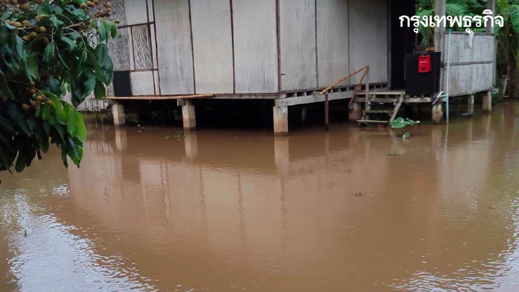 อัปเดตเชียงใหม่ ฝนตกหนัก 60% ติดตามสถานการณ์น้ำท่วม อ.ฝาง ล่าสุด