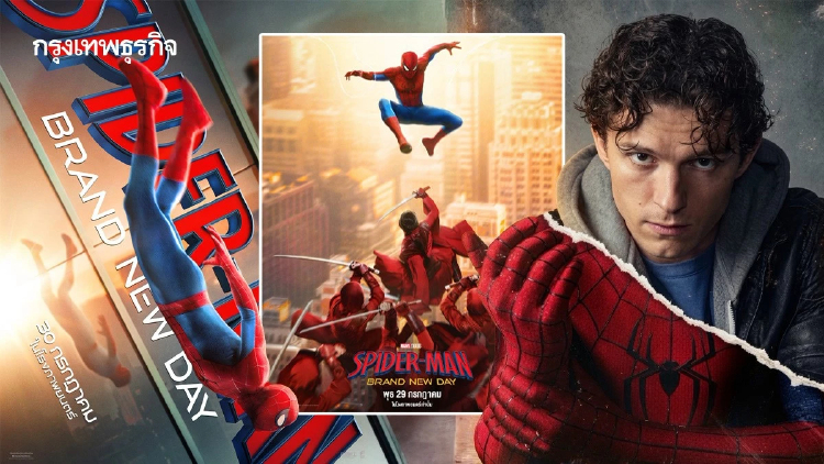 Spider-Man: Brand New Day ผู้กอบกู้หนังซูเปอร์ฮีโร่ให้คืนชีพ