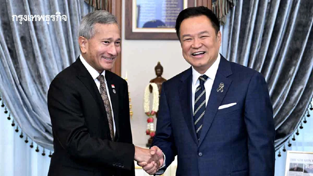 ไทยจับมือสิงคโปร์ดัน ASEAN Power Grid   ป้อน700ล้านคนรับดีมานด์โต3เท่าใน24ปี