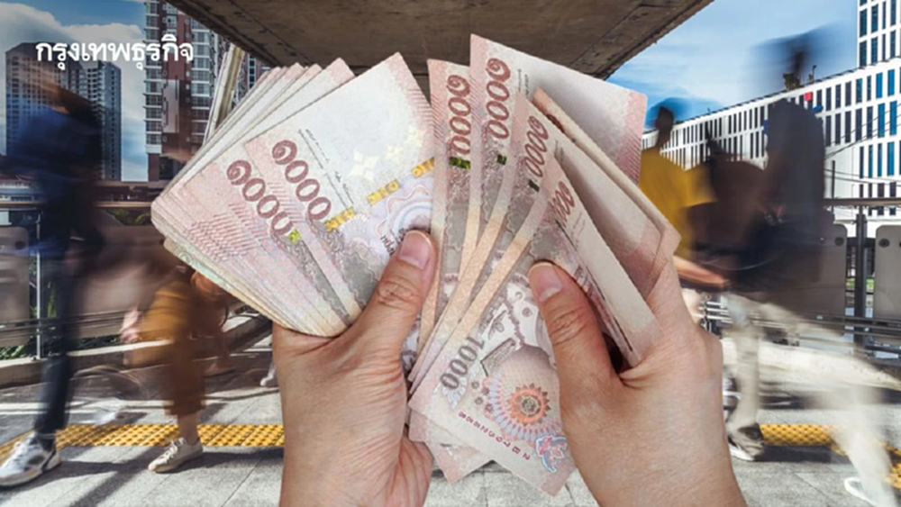 'เงินเฟ้อไทย' ผ่านจุดสูงสุด ต้นทุนการผลิตคลี่คลาย จับตาค่าครองชีพสูงถาวร