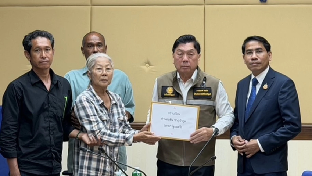 ชาวบ้านระยอง ร้อง จนท.รัฐ สอบนักการเมืองท้องถิ่น ส่อสวมสิทธิเป็นคนไทยมิชอบ