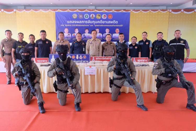 อายัดทรัพย์ 63 ล้าน ศรีสะเกษทลายเครือข่ายยานรก 4,800 คดี ยึดยาบ้าล้านเม็ด