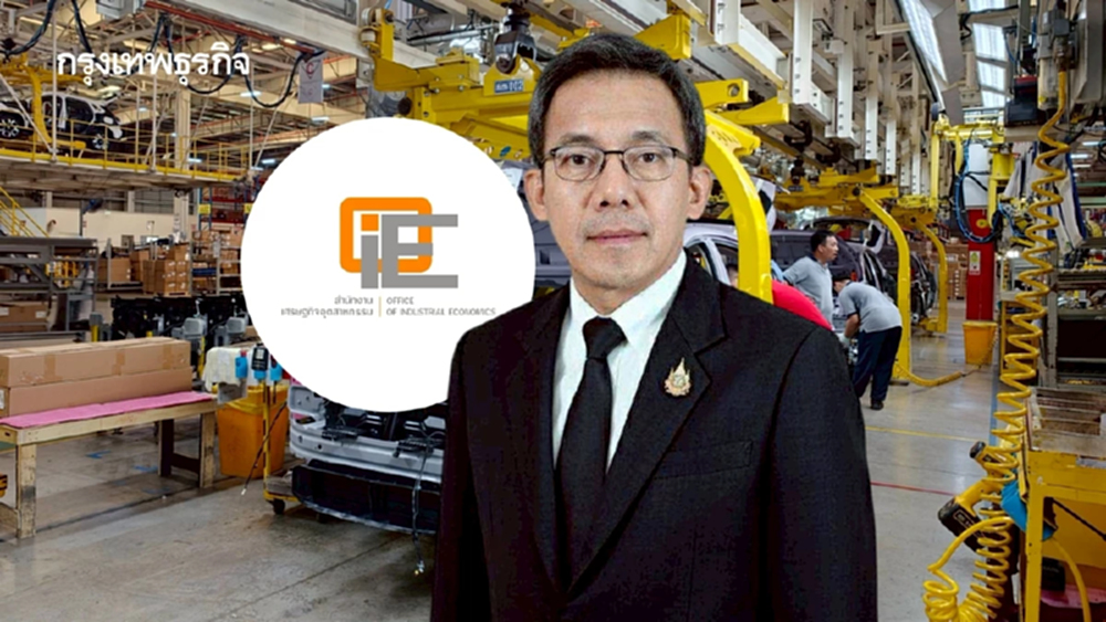 สศอ. เผยผลศึกษาตลาด EV 'ล้านช้าง-แม่โขง' จีนพร้อมสุด-ไทยรั้งระดับปานกลาง