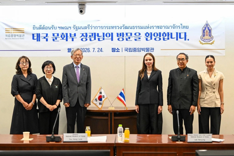 รมว.วัฒนธรรม นำ 200 โบราณวัตถุไทย จัดแสดงงานพิพิธภัณฑสถานแห่งชาติเกาหลีใต้