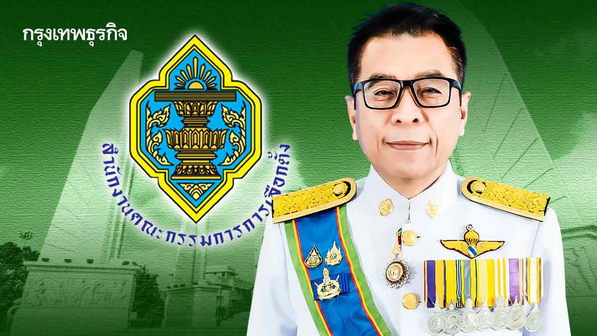 คืนชีพ ‘แสวง’ นั่งยาว 'เลขา กกต.' จับตา ส.ค. ฉากจบ ‘คดีโกง สว.’