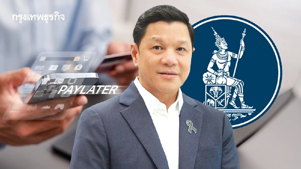 ล้อมคอก ‘ซื้อก่อนผ่อนทีหลัง’ ธปท.เล็งออกใบอนุญาตใหม่-คุมดอกเบี้ยสกัด ‘หนี้คนรุ่นใหม่’