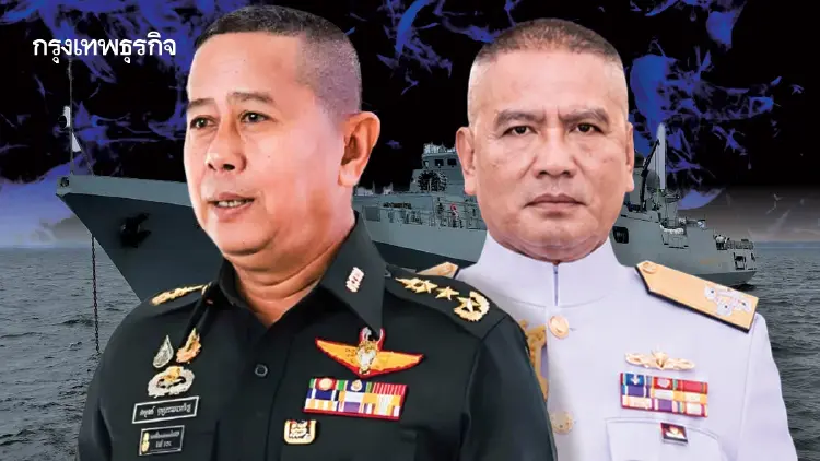 แข่งเดือด ชิงดำ‘เรือฟริเกต’  ทร.ฝ่า‘แรงบิด’การเมือง