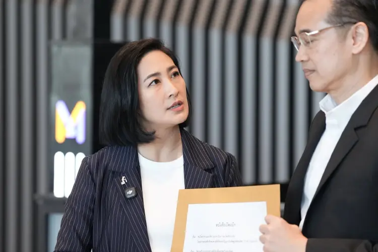 'การดี' ชวน ร่วมลงชื่อ หยุด TH-AI Passport หวังหยุดงบไม่คุ้มค่า
