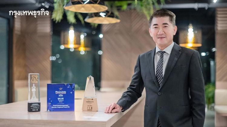 นวัตกรรมนำทาง ‘ซีพีเอฟ’ สตรองกวาด 3 รางวัล CEO ยักษ์ใหญ่ระดับเอเชีย