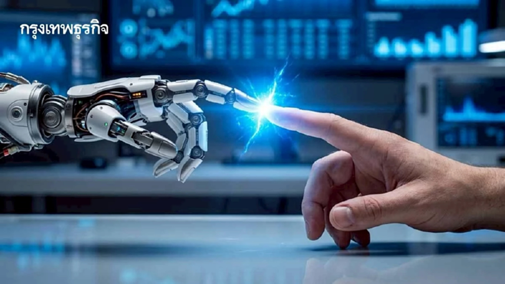 AI สัญชาติไทย สู้สมรภูมิ 5 หมื่นล้าน แนะสร้างความมั่นคง-Physical AI