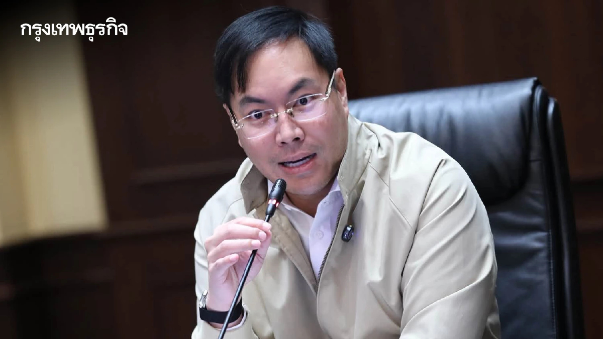 ศธ. ลุยตั้ง "ศูนย์พิทักษ์สิทธิฯ" ฟันเด็ดขาดครูอันตราย ปกป้องครูดี คืนโรงเรียนปลอดภัย