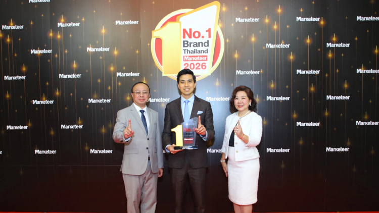 วิริยะประกันภัย รับรางวัล Marketeer No.1 Brand Thailand 2026 ต่อเนื่องปีที่ 3