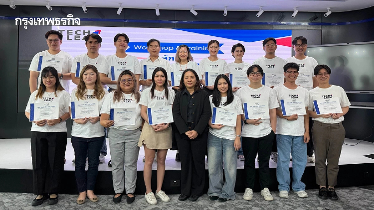 TECHLEAD NEXT เดินหน้ายกระดับการดำเนินงานด้าน ESG สร้างรากฐานการบริหารจัดการสิ่งแวดล้อมตามมาตรฐานสากล