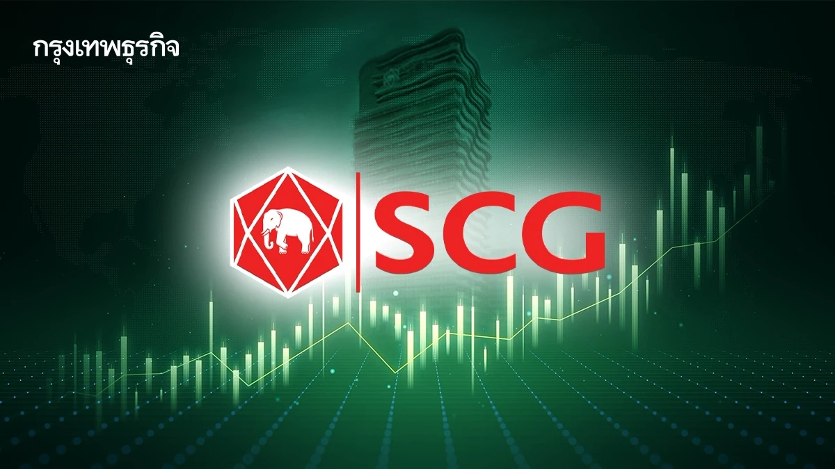 ‘SCC’ โชว์กำไรไตรมาส 2 ที่ 11,535 ล้านบาท เพิ่มขึ้น 85% จากไตรมาสก่อน ได้รายได้ธุรกิจในเครือหนุน