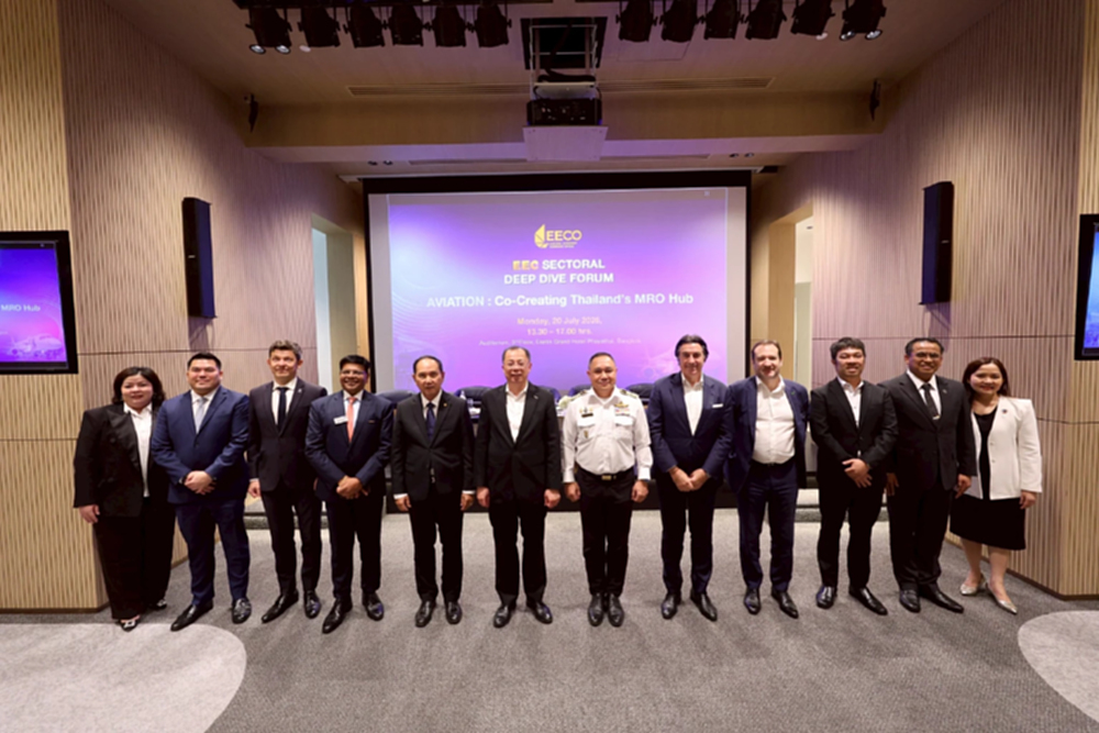 EECO ระดมสมองรัฐ-เอกชน ดันอุตฯMRO หนุนไทยฮับซ่อมอากาศยานภูมิภาค