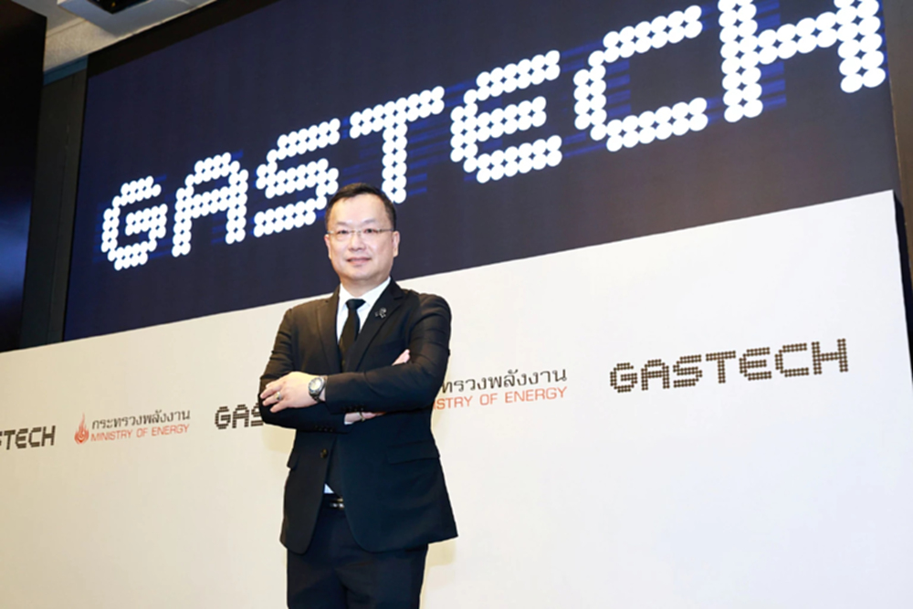 EGCO Groupร่วมงาน"Gastech 2026"  ปักหมุดเปลี่ยนผ่านพลังงานระดับภูมิภาค