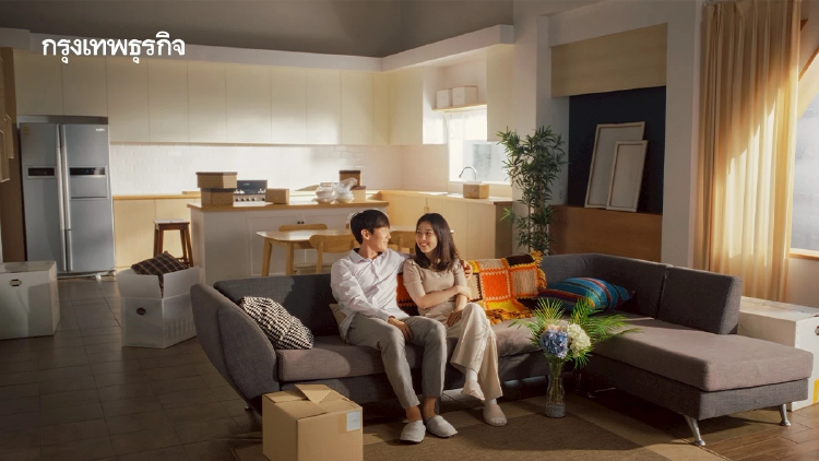 Ready to Move ปลุกดีมานด์จริง'ห้องใหญ่' แต้มต่อใหม่ตลาดคอนโด