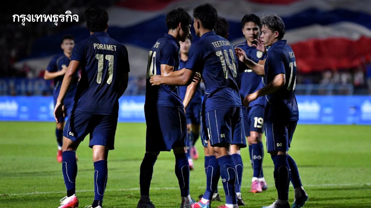 ประกาศแล้ว! รายชื่อ 25 แข้งทีมชาติไทย ชุดลุยศึก ASEAN HYUNDAI CUP 2026