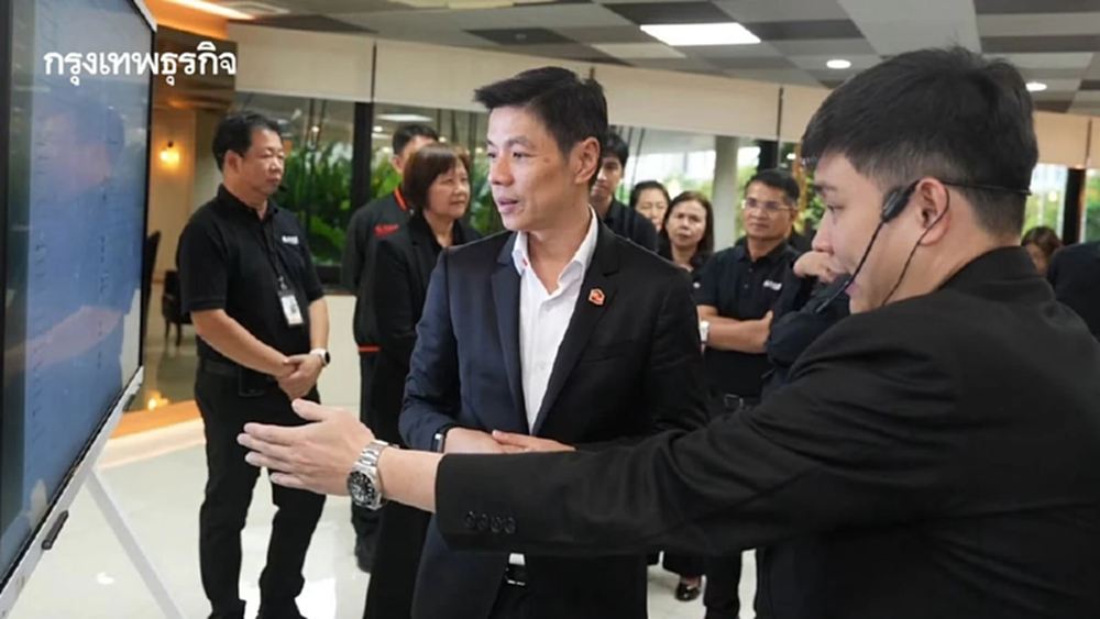 'ธอส.' นำร่องเอไอเอเจนต์ 'B – YOND' ช่วยวิเคราะห์เอกสาร-อนุมัติสินเชื่อเร็วขึ้น