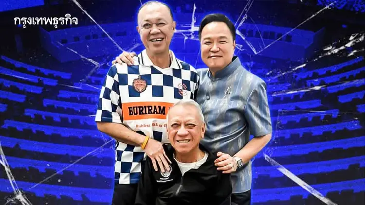 ลึกลับน้ำเงิน 1น.-1ต. ข่ม พ. เงื่อน สว.ค้ำ ภท. กัดฟันสยบแตกหัก