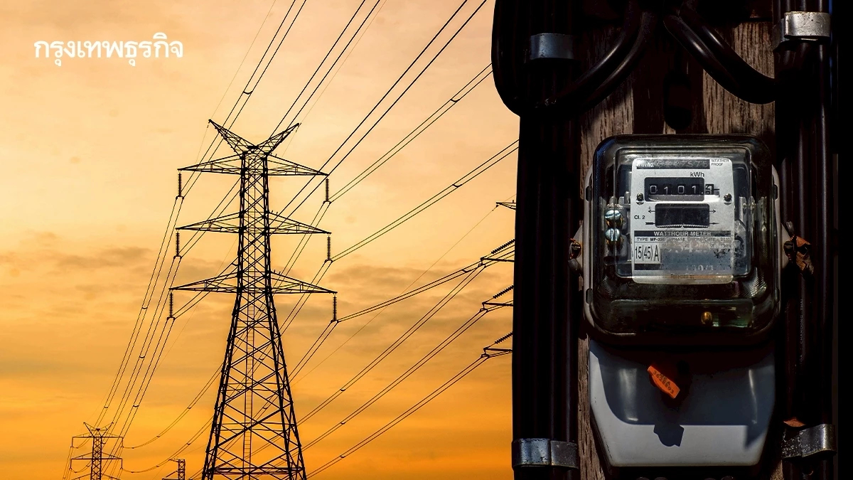 วัดใจรัฐบาลรื้อสัญญาโรงไฟฟ้า IPP ทบทวนค่าพร้อมจ่าย 'กดค่าไฟลง'