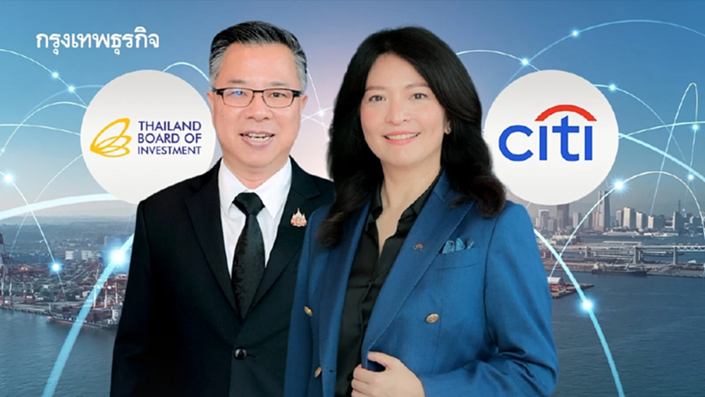 BOI–Citi เปลี่ยนเกมดึง FDI เจาะรายอุตสาหกรรม–รายบริษัท เชื่อมเครือข่ายนักลงทุนโลก ดันไทยรับศึกลงทุนยุคใหม่