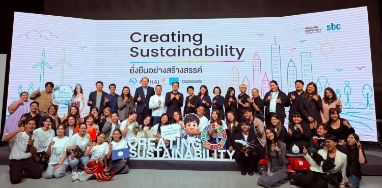 คณะนิเทศศาสตร์ ม.กรุงเทพ รุก Project Based Learning ตอบโจทย์ SDGs