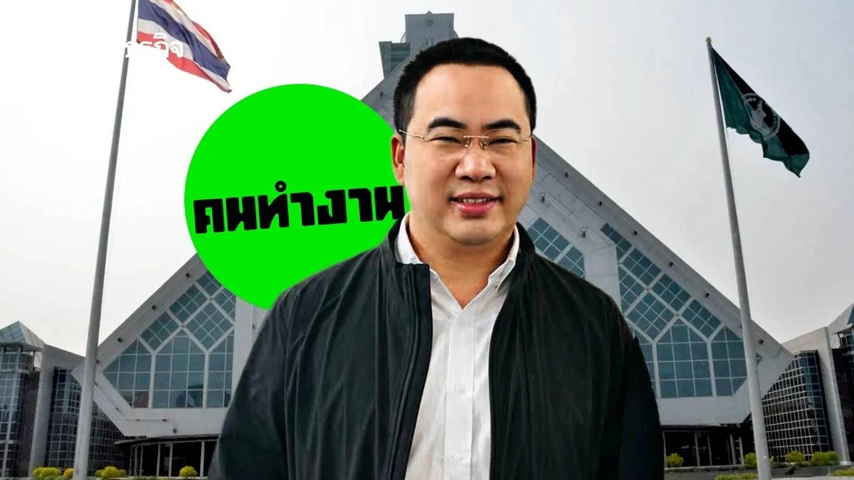 สูตรปั้น 11 สก. ‘กลุ่มคนทำงาน’ - ‘พลภูมิ’ แม่ทัพค่ายสีเขียว