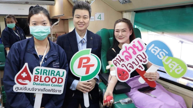 PTG - ศิริราช จับมือ 'เสริมสุข' ขับเคลื่อนโลหิตสำรองเพื่อสังคมไทย