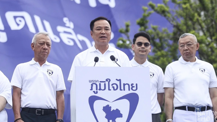 ‘อนุทิน-ภท.’ เรตติ้งลดฮวบ ‘นิด้าโพล’ เผยไตรมาส2 ลง7.7-9.6%