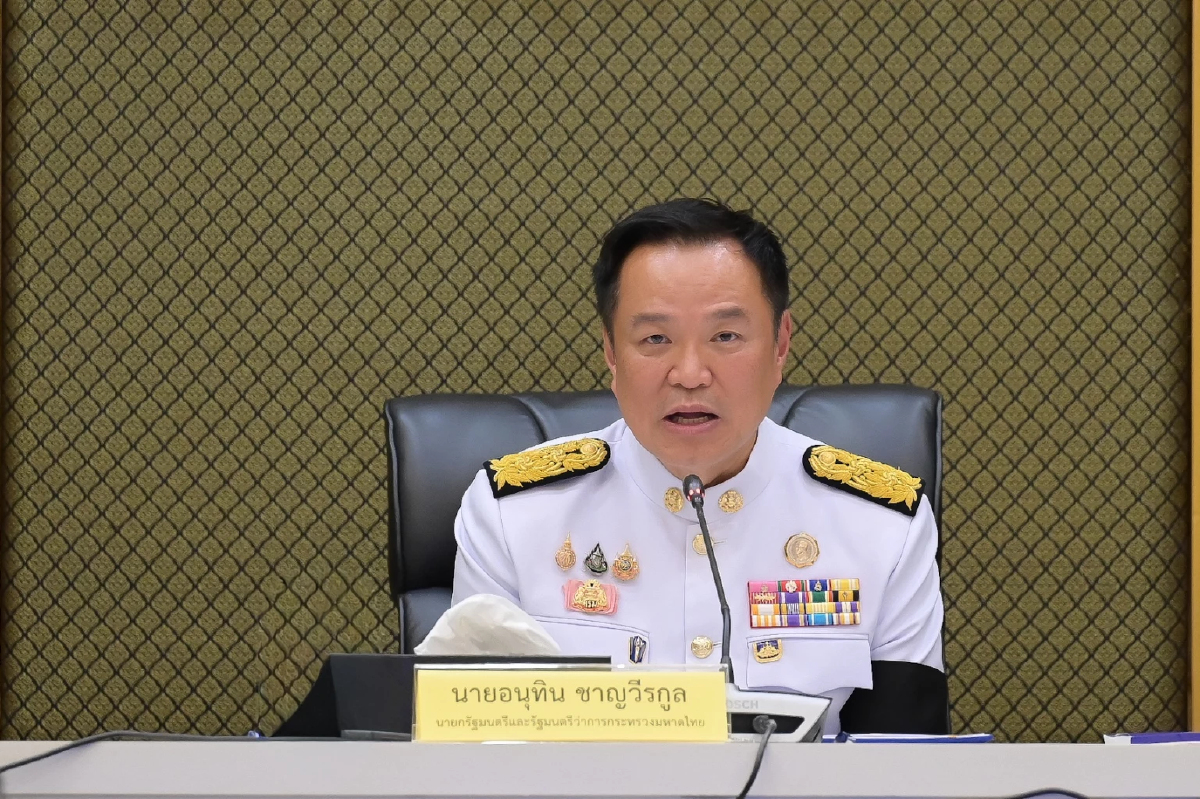 'อนุทิน' ปัดมีปัญหา 'เนวิน-พิพัฒน์' เรื่องภายใน ไม่ต้องเคลียร์