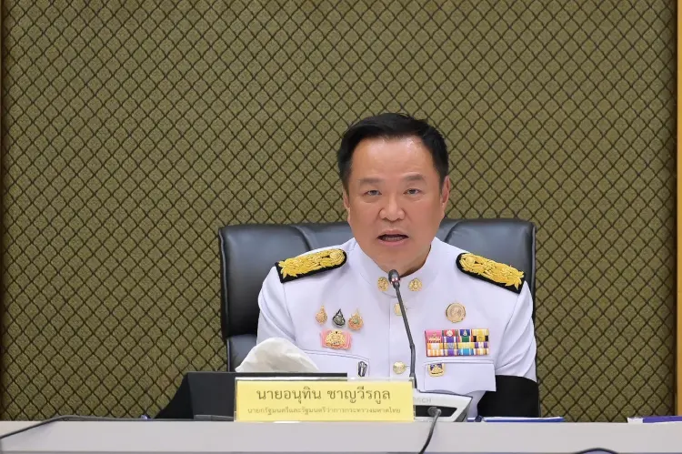 'อนุทิน' ปัดมีปัญหา 'เนวิน-พิพัฒน์' เรื่องภายใน ไม่ต้องเคลียร์