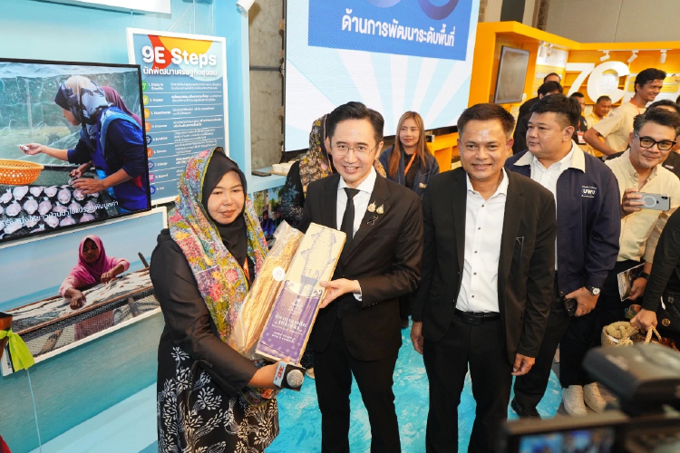บพท.ชู  LE-Local Enterprises สร้างเศรษฐกิจฐานรากไทยให้เติบโต