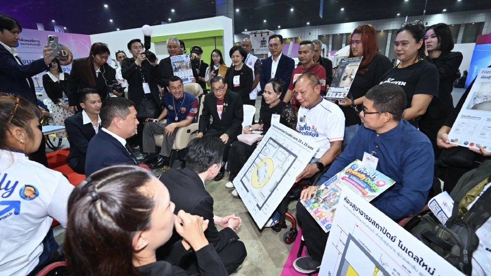 พม. ดัน 'Universal Design' วาระแห่งความเท่าเทียม ปิดช่องว่างสิทธิคนพิการ
