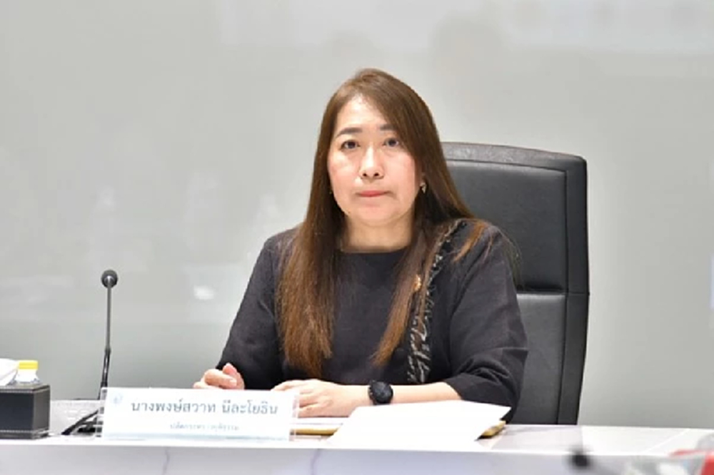 ด่วน! 'พงษ์สวาท' ยื่นใบลาออกจาก 'ปลัดยุติธรรม' หลังถูกโยกนั่งที่ปรึกษานายกฯ