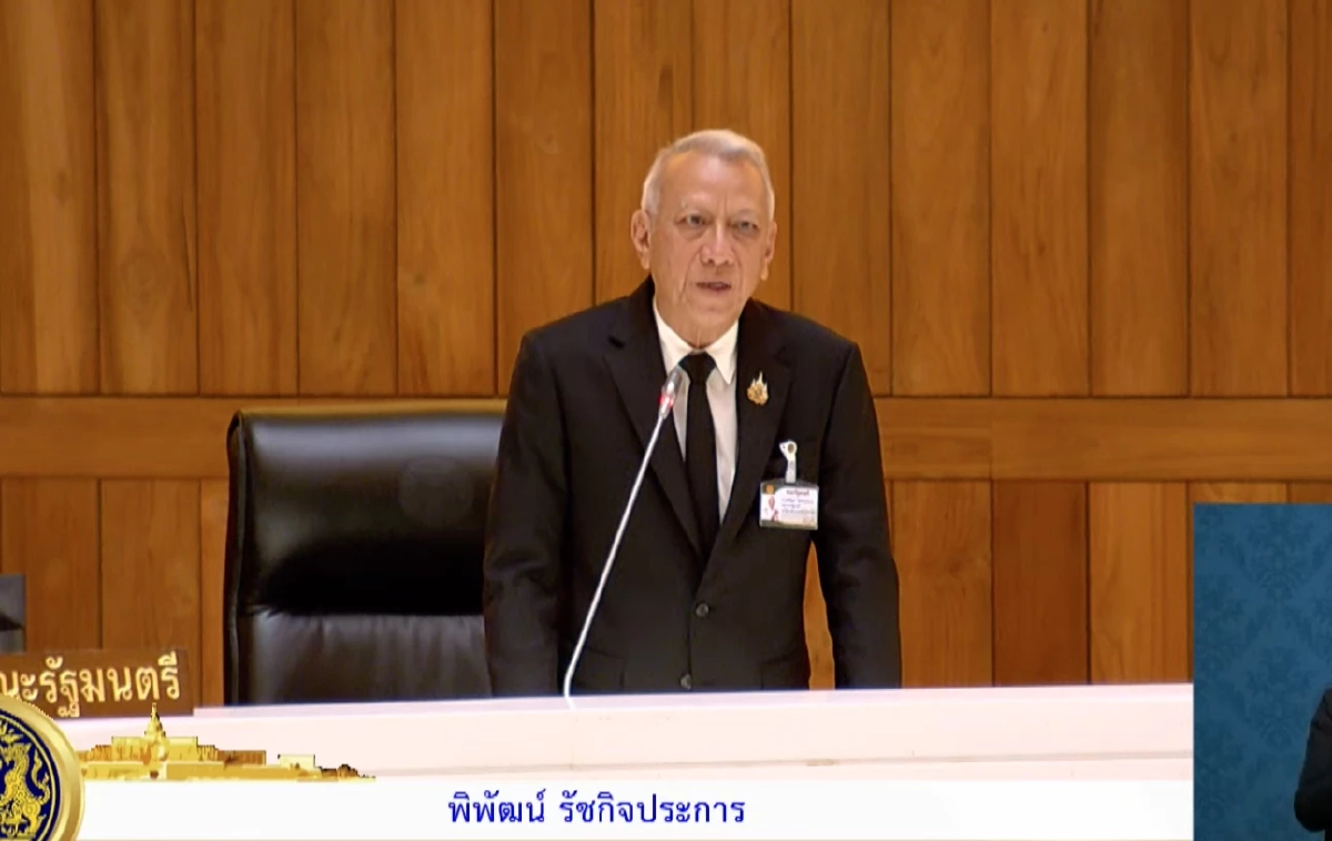'พิพัฒน์' ยันไม่เคยรับส่วย ท้า สส.ติดตาม-ตรวจสอบผลงาน