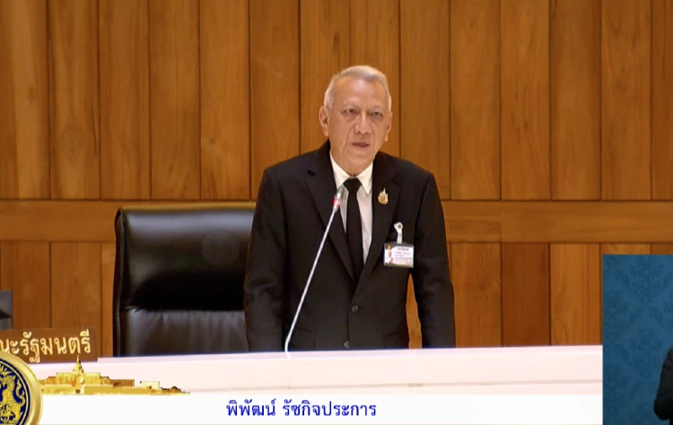 'พิพัฒน์' ยันไม่เคยรับส่วย ท้า สส.ติดตาม-ตรวจสอบผลงาน