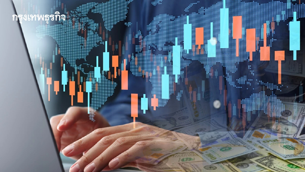 ตลาดหุ้นสหรัฐปิดบวก กลุ่ม Big Tech ดัน ท่ามกลางสัญญาณเงินเฟ้อชะลอ