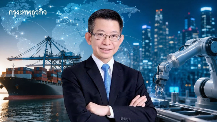 'กอบศักดิ์' ชี้หมดยุคทุนศูนย์เหรียญ เข้าโหมดจีนจ้างงานไทย – ยกระดับซัปพลายเชน